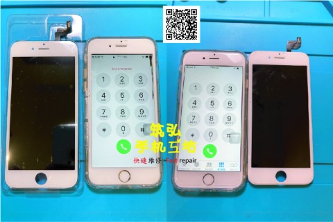 6s更換螢幕 30分鐘完修